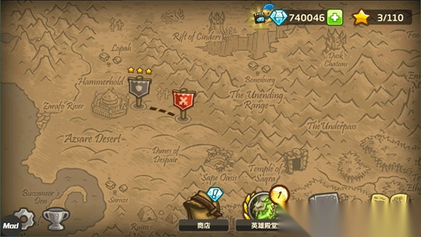 王国保卫战前线全英雄2025图4