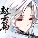 天地劫幽城再临 v1.57.0