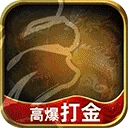 黑暗光年传奇手游