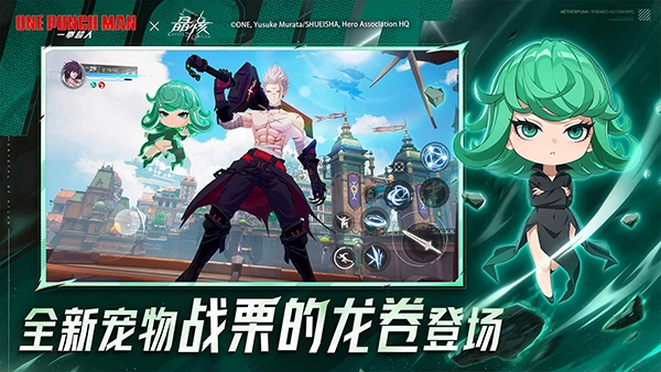 晶核2025最新版图1