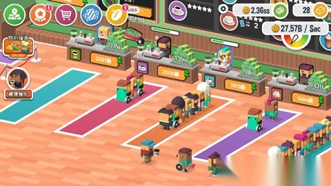 咖啡销售大亨游戏