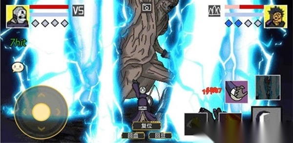 像素火影官方正版(2)