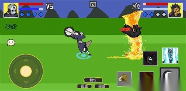 像素火影官方正版(4)