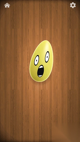 antistress最新版(5)