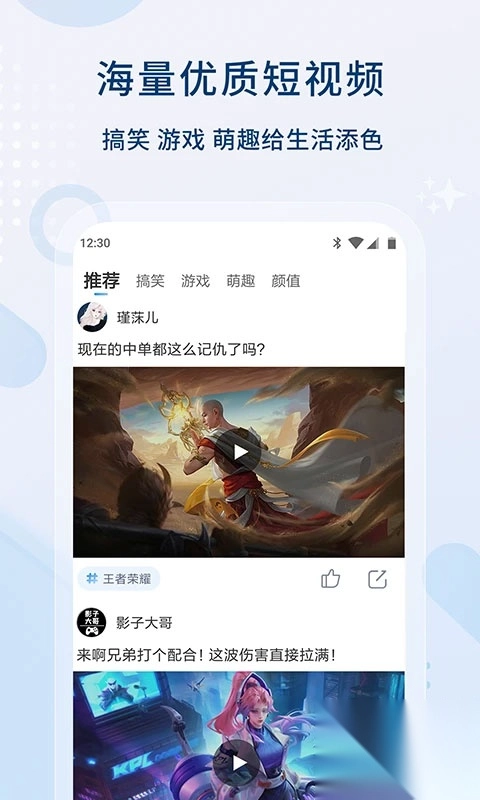 影视大全2025年最新版本图2