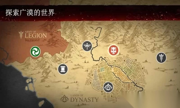 暗影格斗3手游2025最新版图3