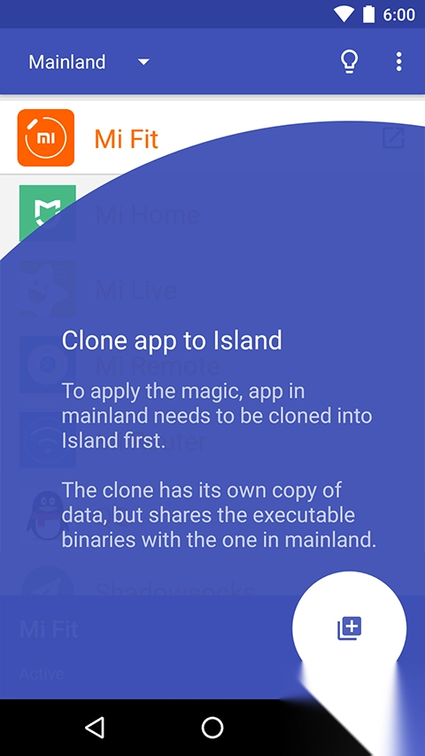 炼妖壶islandapp官方版图3