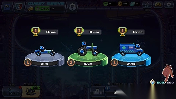 撞头赛车联机版本(5)