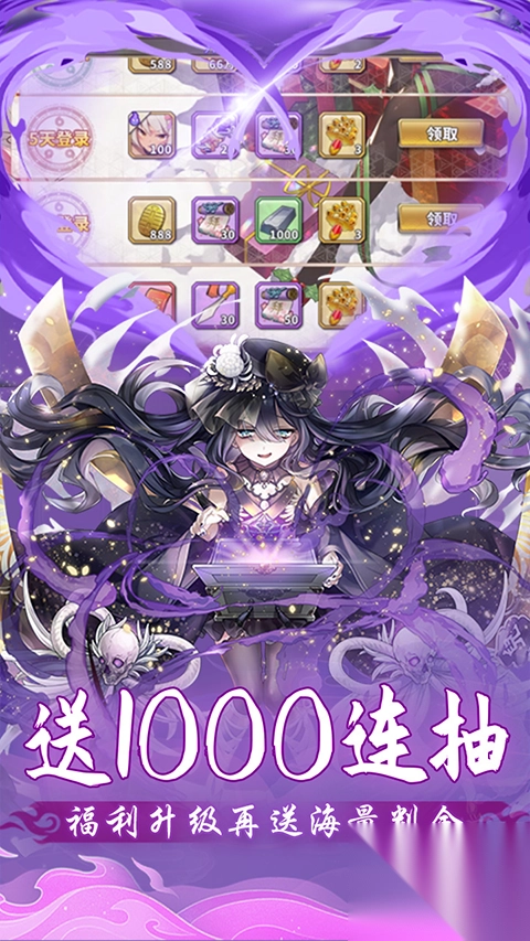 时之幻想曲折扣版(3)