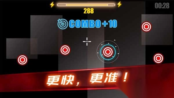 射击训练营游戏手机版图1