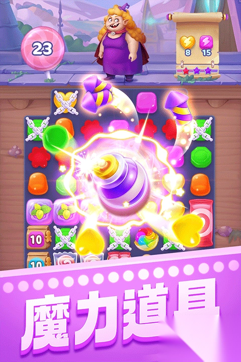 宾果消消乐最新版