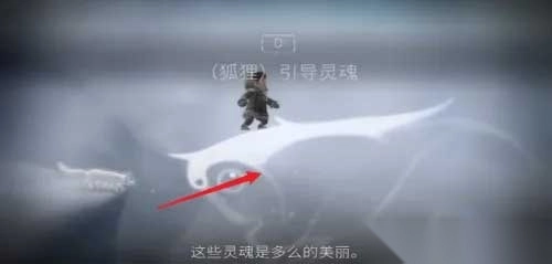 永不孤单手机汉化版