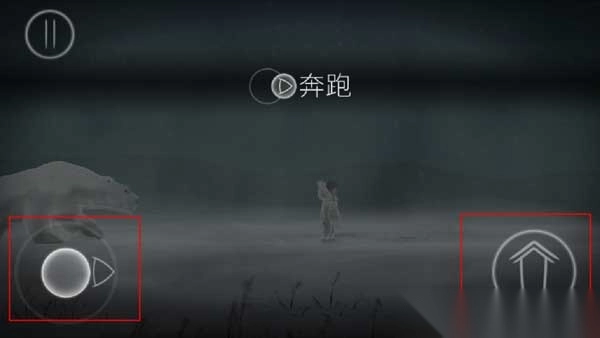 永不孤单手机汉化版