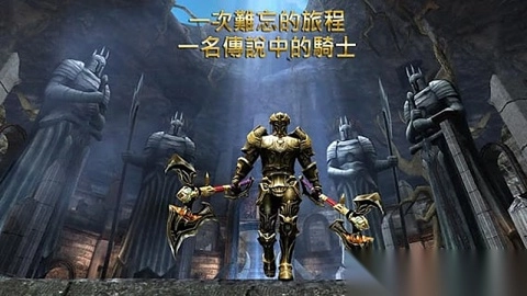 狂野之血手游图2