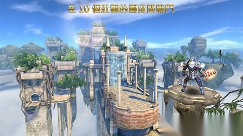 狂野之血手游图4