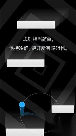 冰与火二重奏(2)