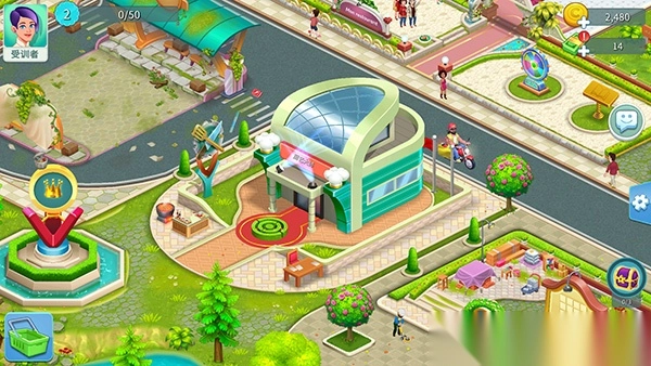 明星厨师2最新版图3