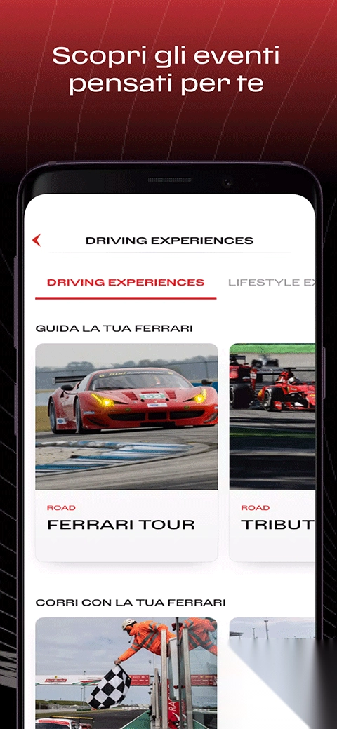 法拉利手机(MyFerrari)