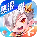 天天酷跑最新版