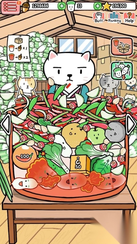 动物泡菜农场手游(3)