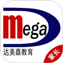 达美嘉教育app最新版