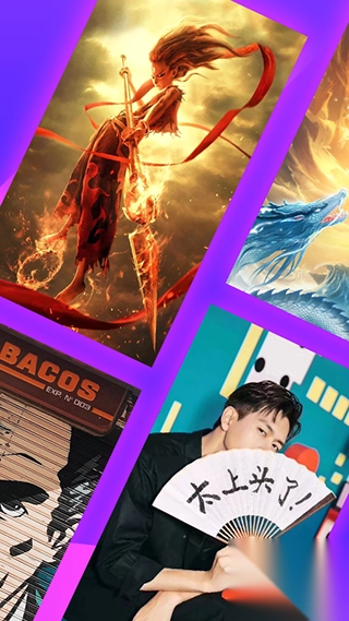 主题动态壁纸app(2)