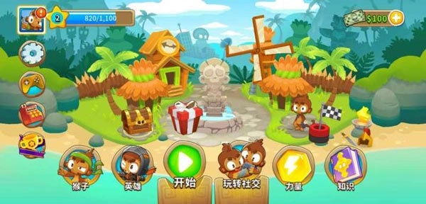 气球塔防6手机版图2