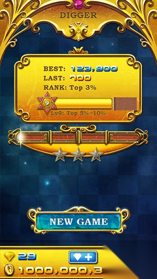 宝石迷阵2手机版(5)