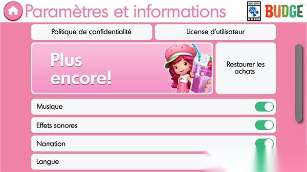 草莓女孩甜品店游戏图4