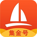 集金号手机版