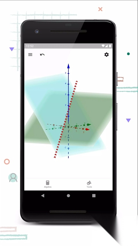 GeoGebra计算器套件(3)