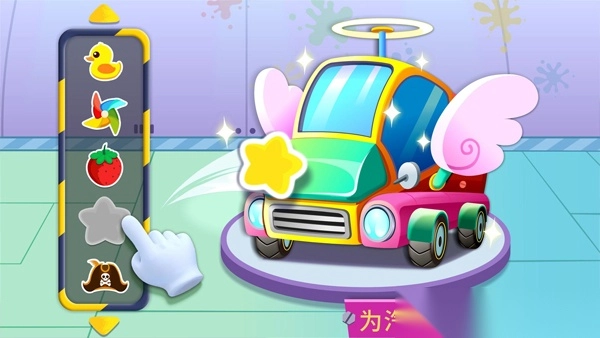 宝宝巴士修车店游戏图3