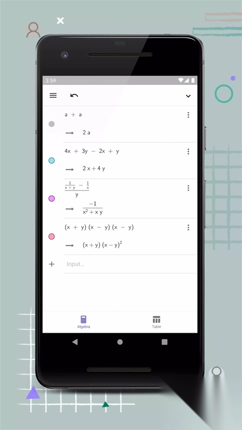 GeoGebra计算器套件(1)
