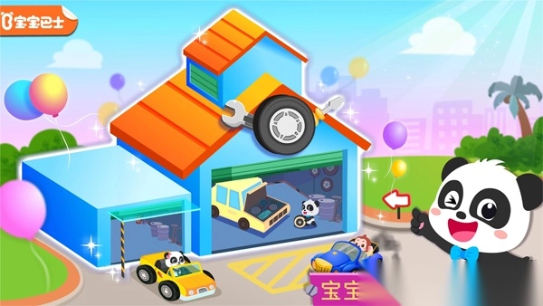 宝宝巴士修车店游戏图4