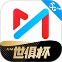 咪咕视频高清电视直播软件 v9.0.9