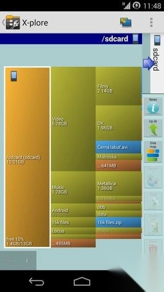 安卓文件管理器x-plore(2)