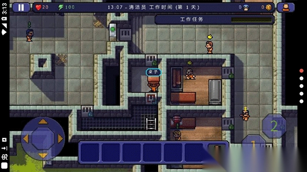 逃脱者中文版(2)