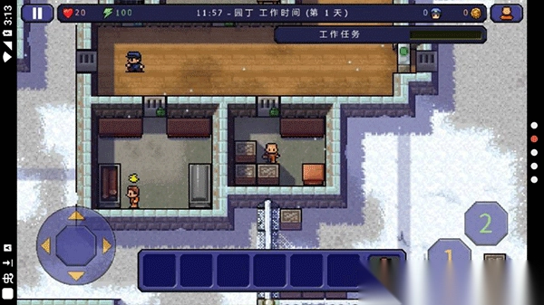 逃脱者中文版(3)