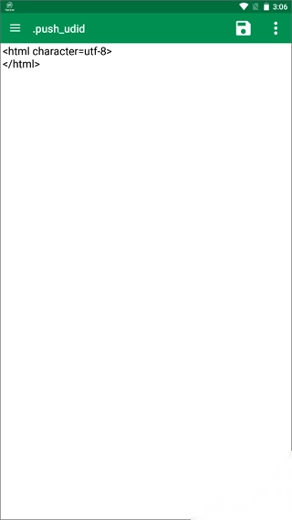 文件编辑器X官方版图1