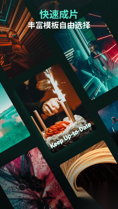 万兴喵影2025最新版(1)