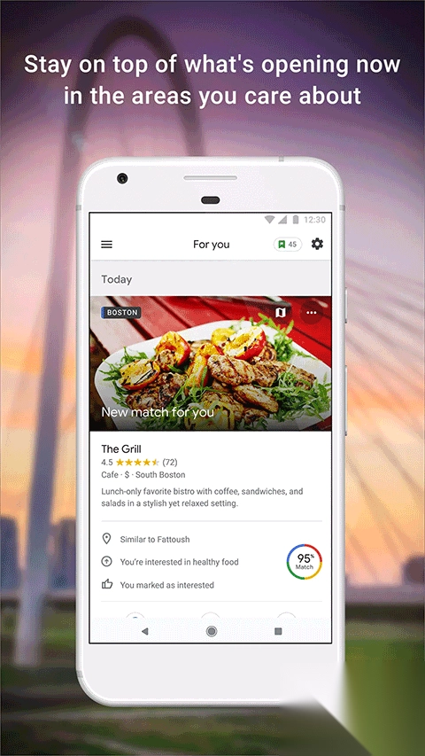googlemaps安卓版(5)