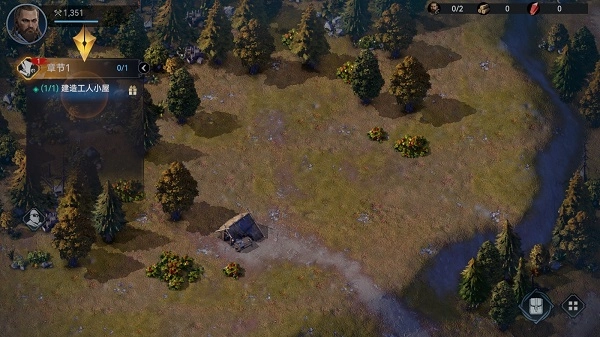 维京崛起国际服