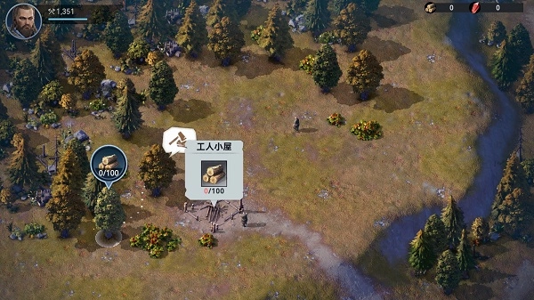 维京崛起国际服