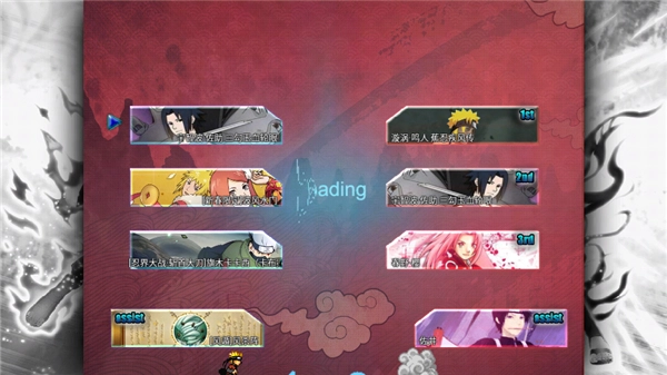 死神vs火影轻空改版