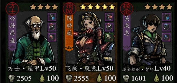 幽行玄城最新版