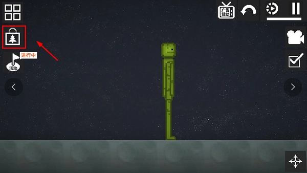 甜瓜游乐场7723自带模组汉化版