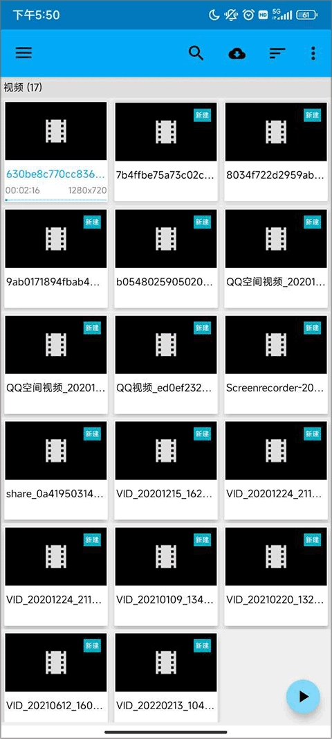 bsplayerpro安卓简体中文版