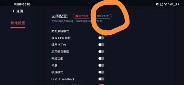 蛋蛋搬家最新版