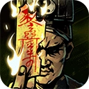 幽行玄城最新版