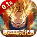 荣誉守卫战0.1折版